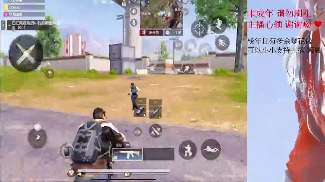 祝福小爱生日快乐~ 第6段