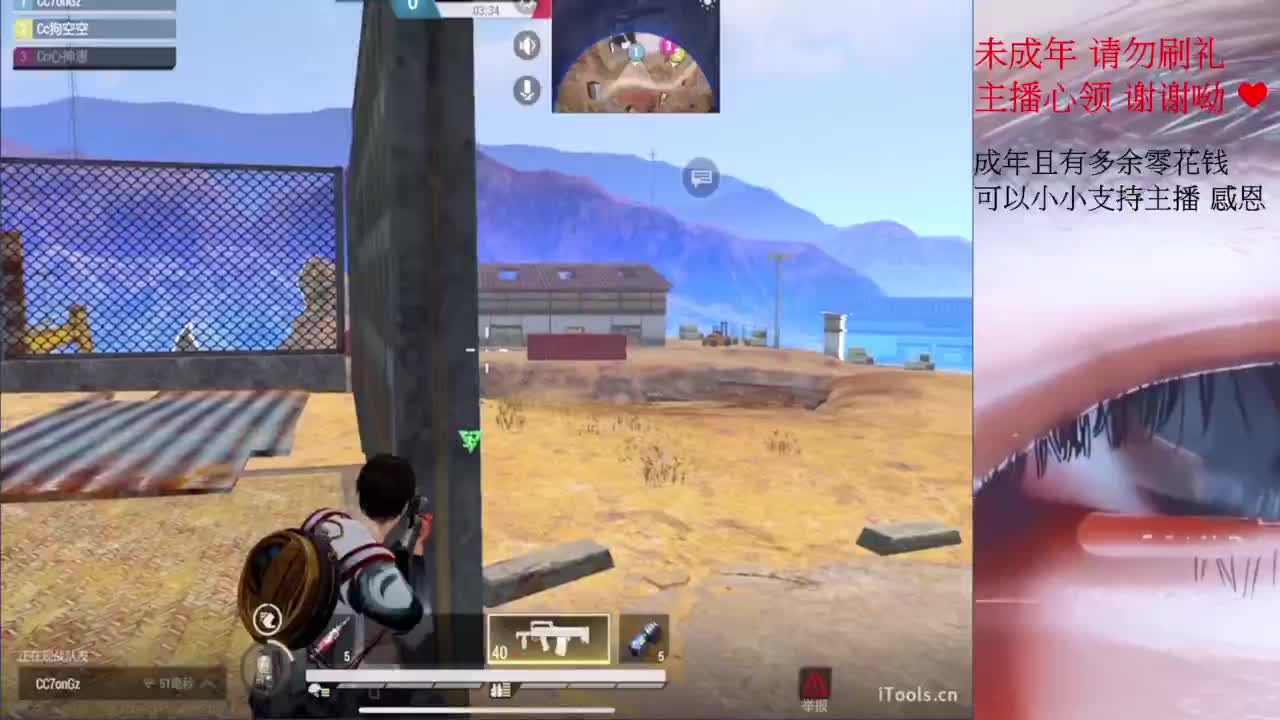 祝福小爱生日快乐~ 第10段