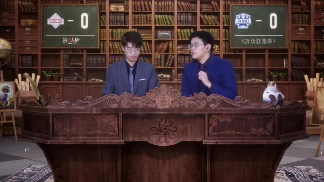 看比赛 第4段