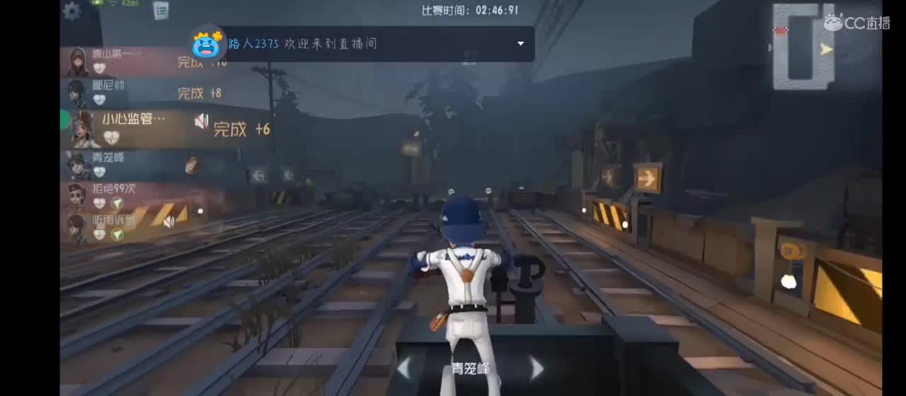 什么新地图 玩一下 第1段