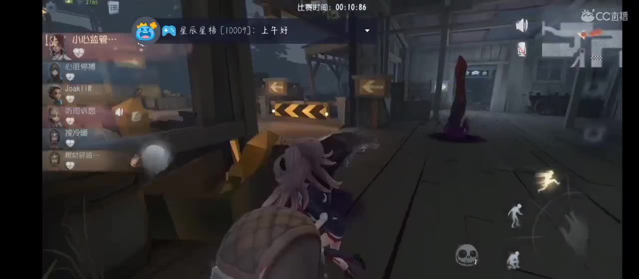 什么新地图 玩一下 第2段