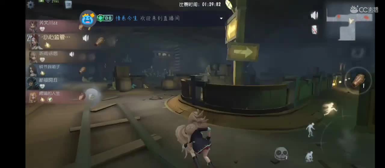 什么新地图 玩一下 第3段