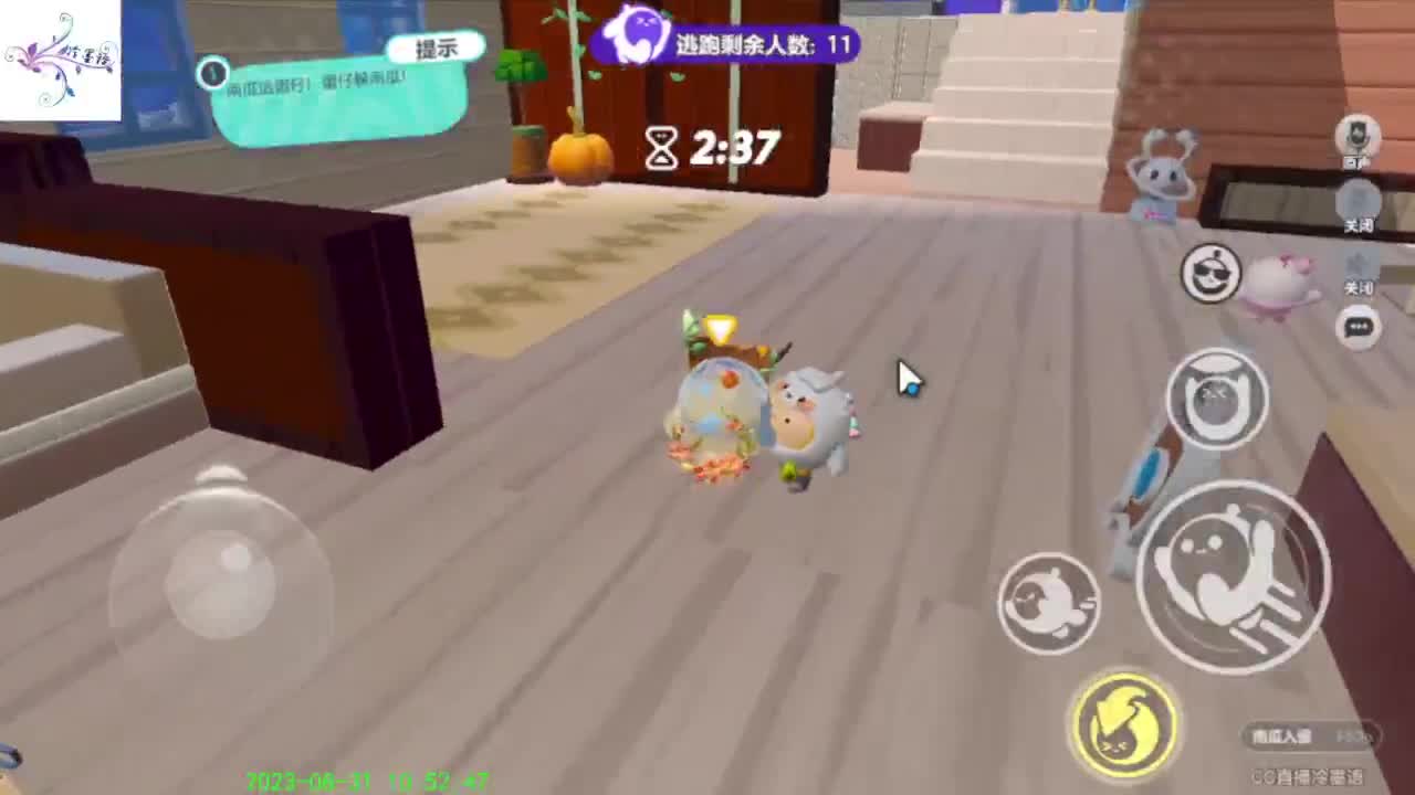 开心每一天O(∩_∩)O~ 第2段