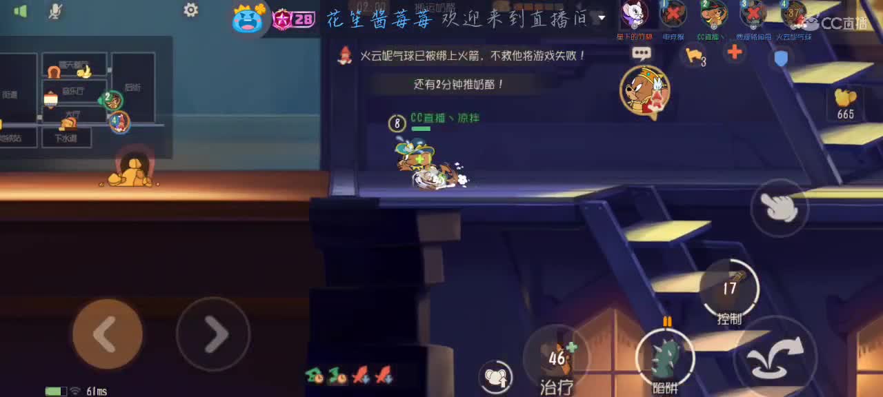 摆烂 第1段