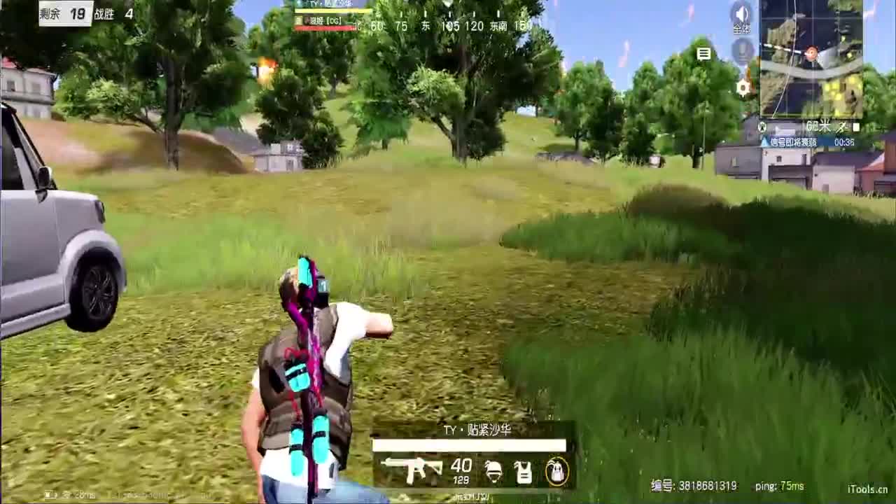 软 第2段