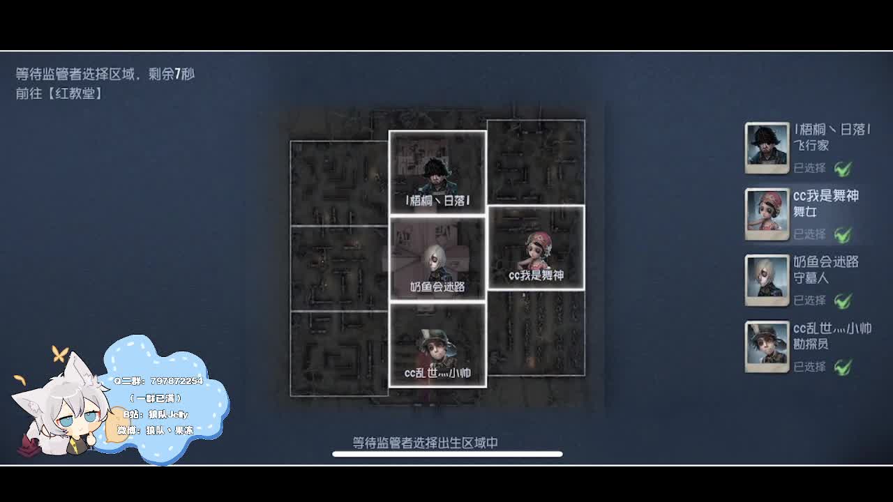 输赢是常态 第3段