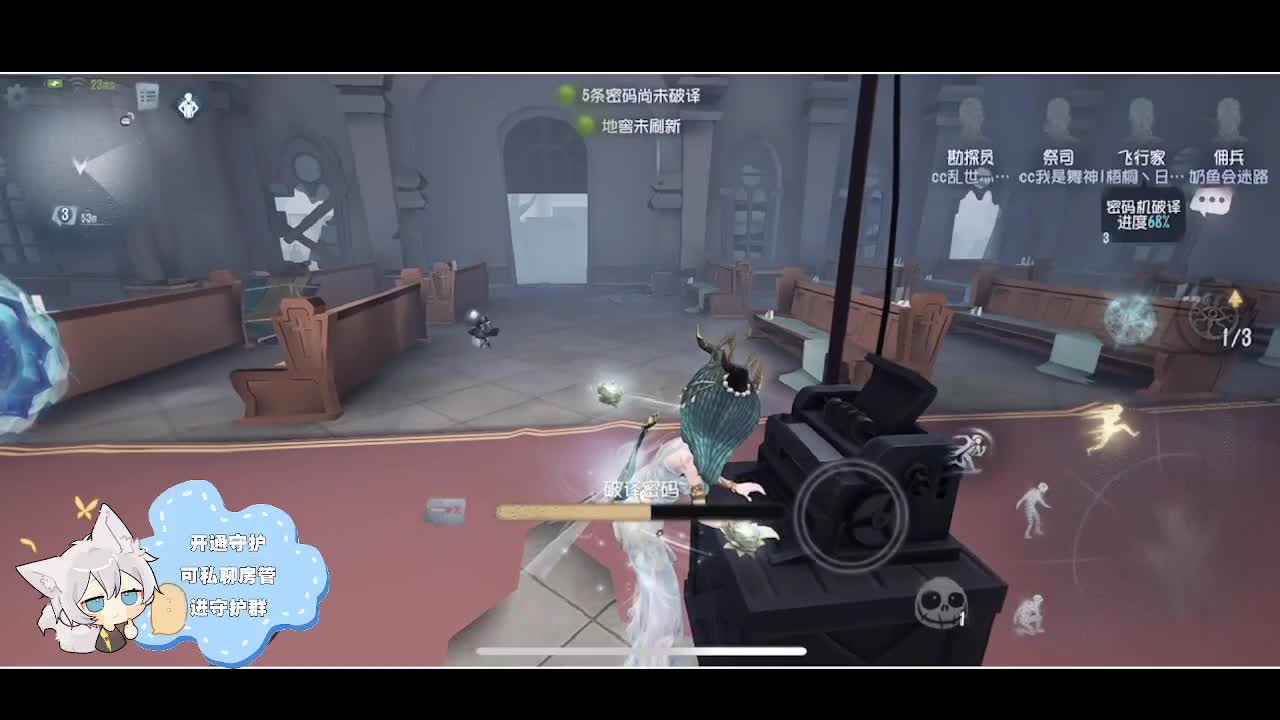 输赢是常态 第4段