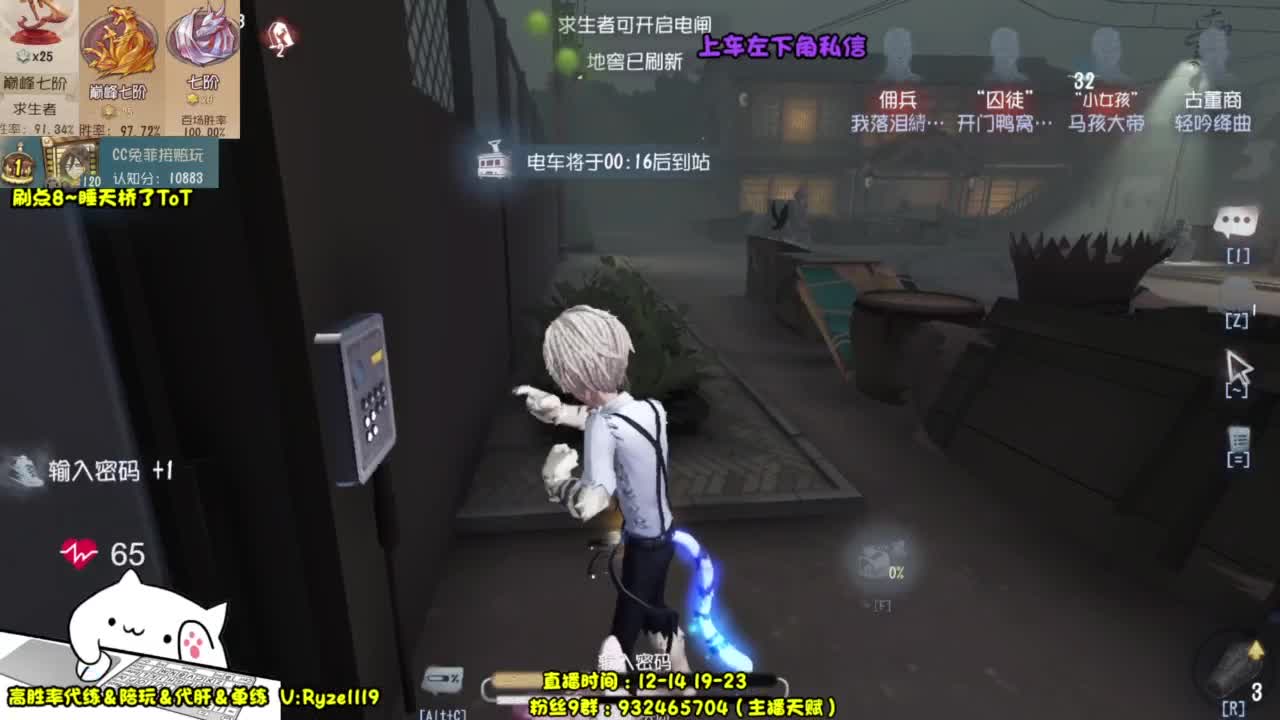 【新赛季排位】 第5段