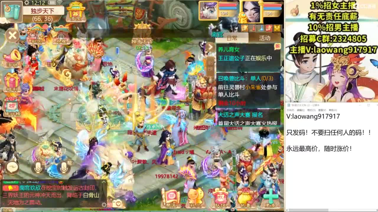 免费接所有资源！ 第1段