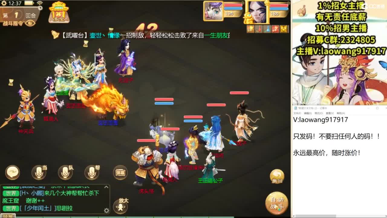 免费接所有资源！ 第2段