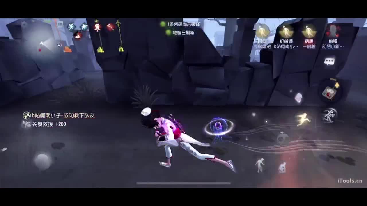 新赛季糕手 第3段