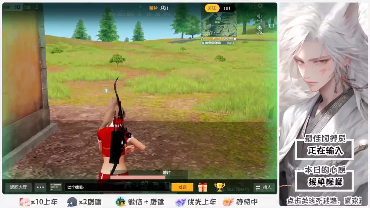 又是元气满满的一天！！