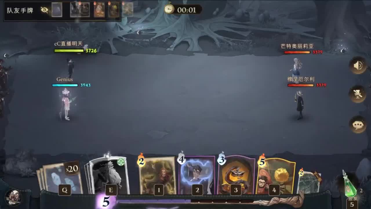 重生之我是CC主播 第7段