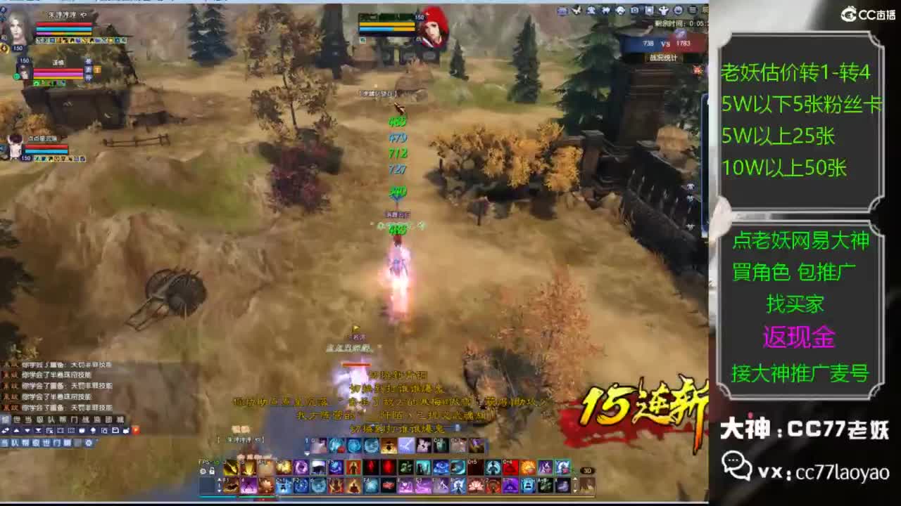 又找到性价比号啦 第1段