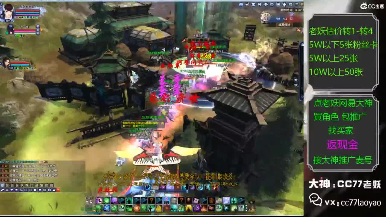 又找到性价比号啦 第2段