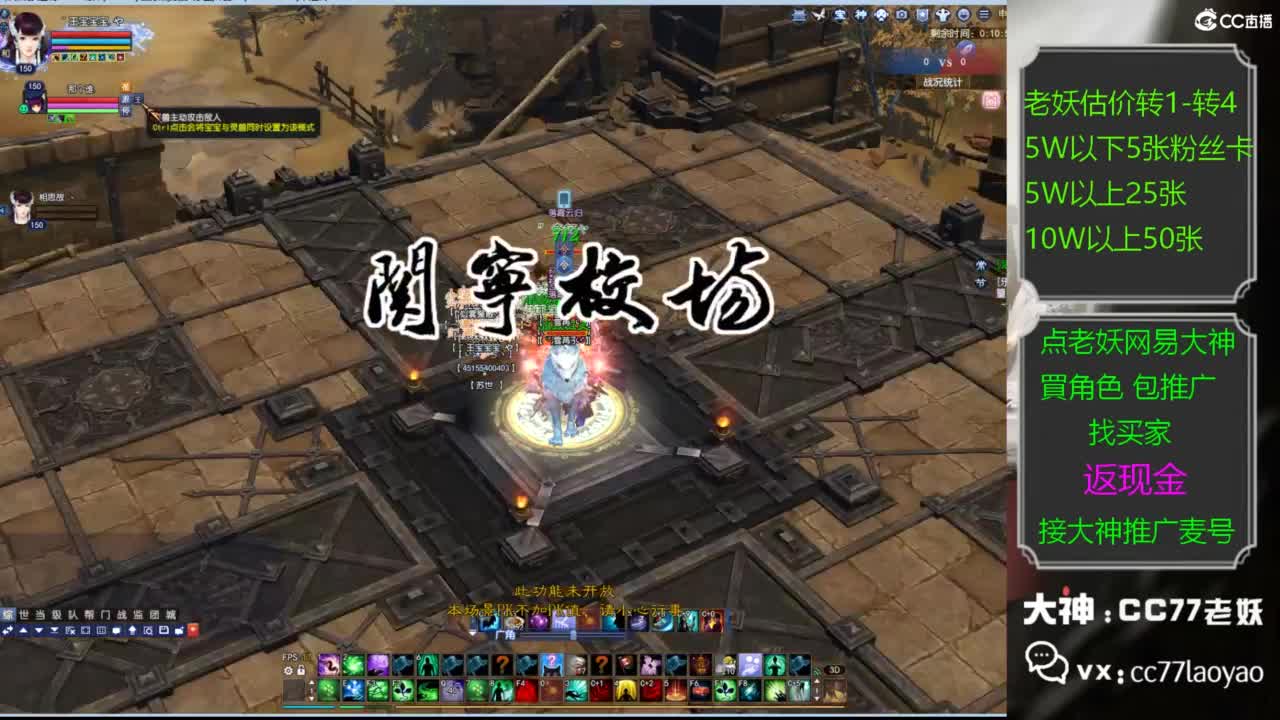 又找到性价比号啦 第3段