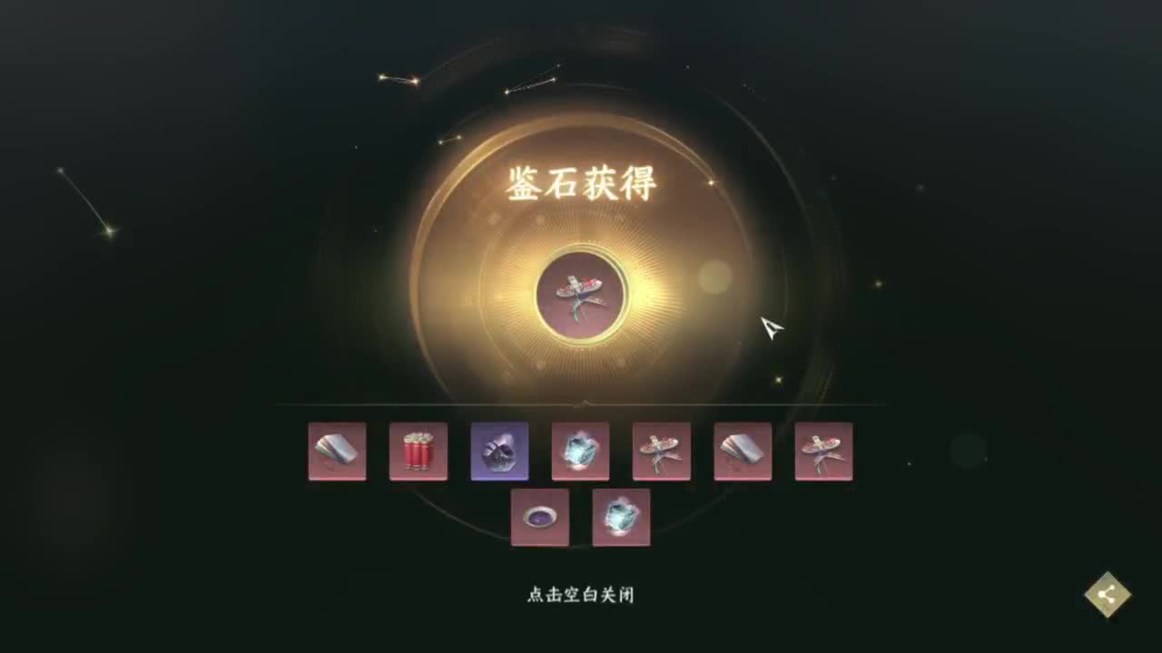 又更新了呢.. 第4段