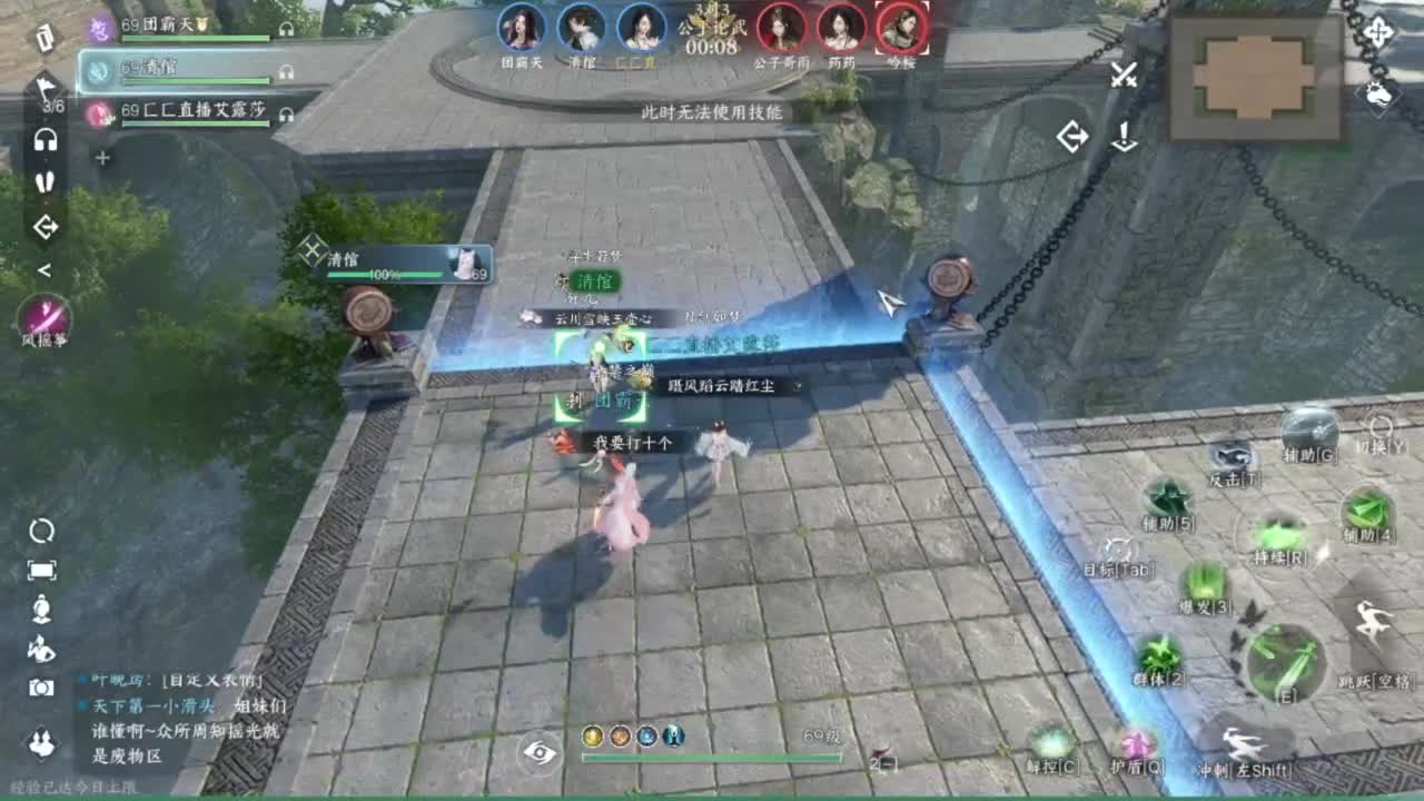 又更新了呢.. 第9段