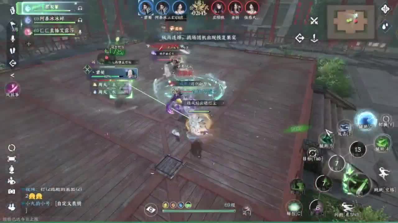 又更新了呢.. 第10段