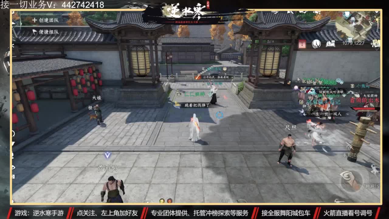 高端私人定制 第3段