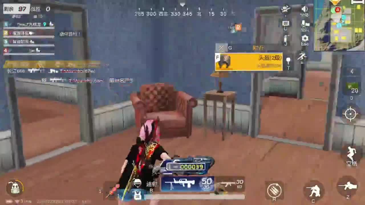 有当就上 第1段