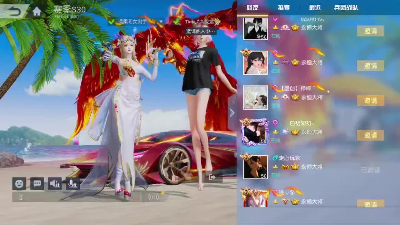 有当就上 第6段