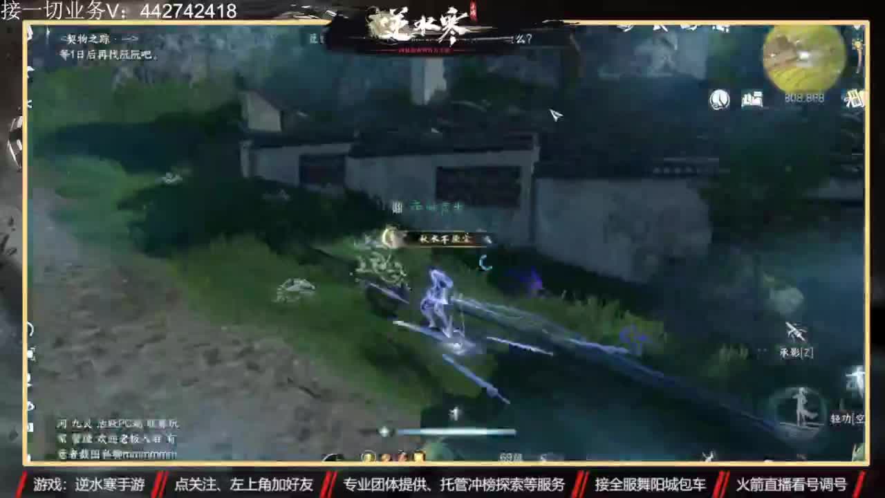 高端 私人订制 第5段