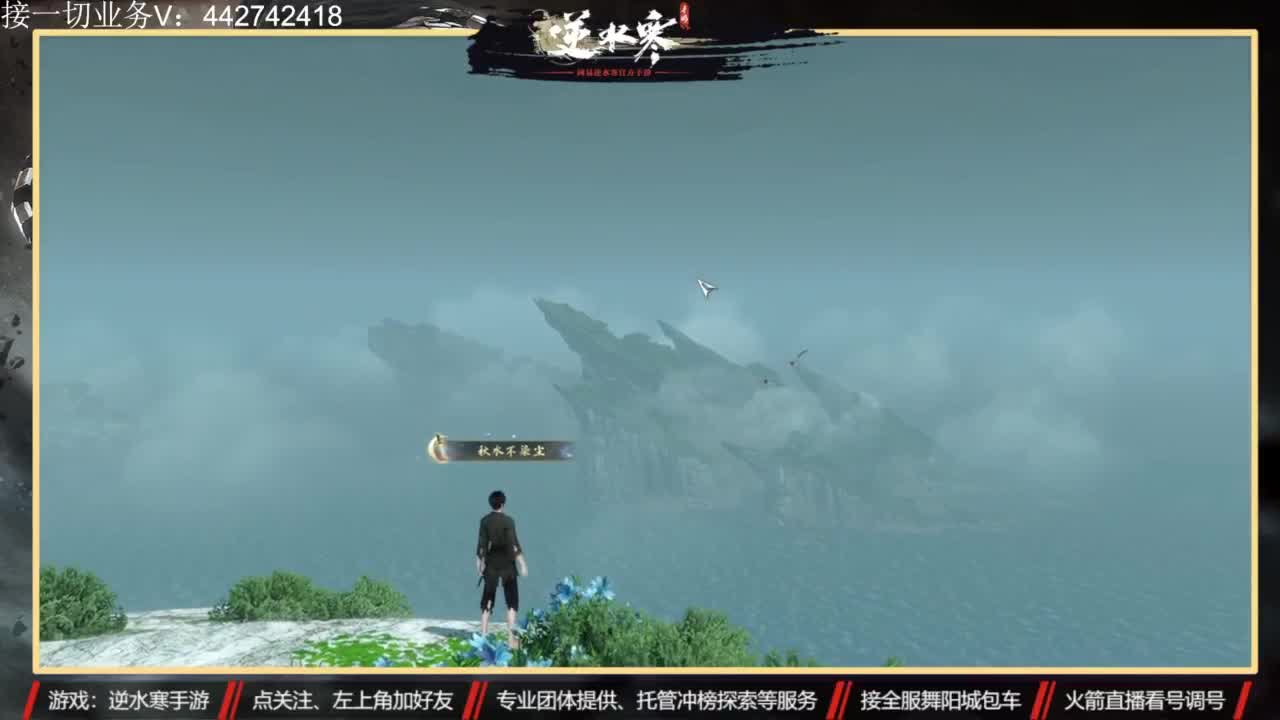 高端 私人订制 第7段
