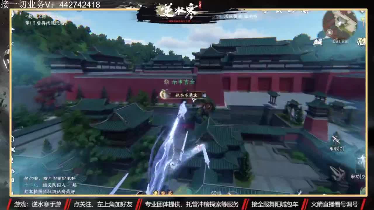 高端 私人订制 第9段