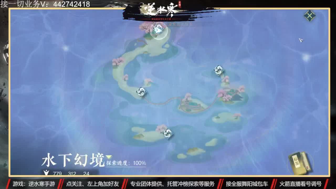 高端 私人订制 第11段