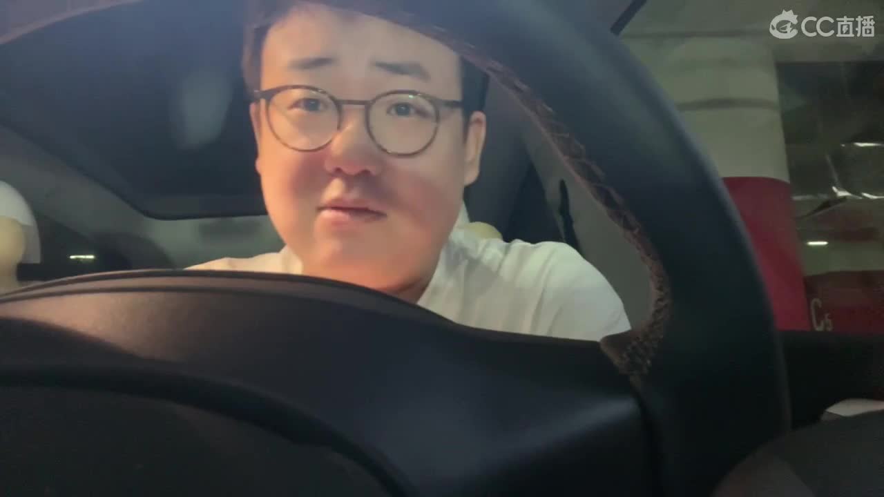 沉浸式直播 第1段
