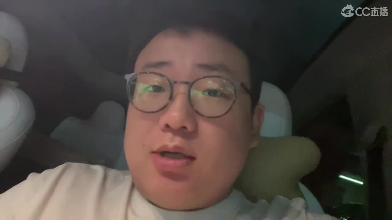 沉浸式直播 第2段
