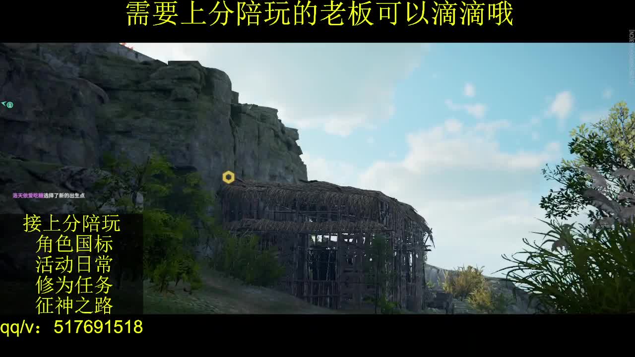 接陪,无双修罗单,各种业务！ 第1段
