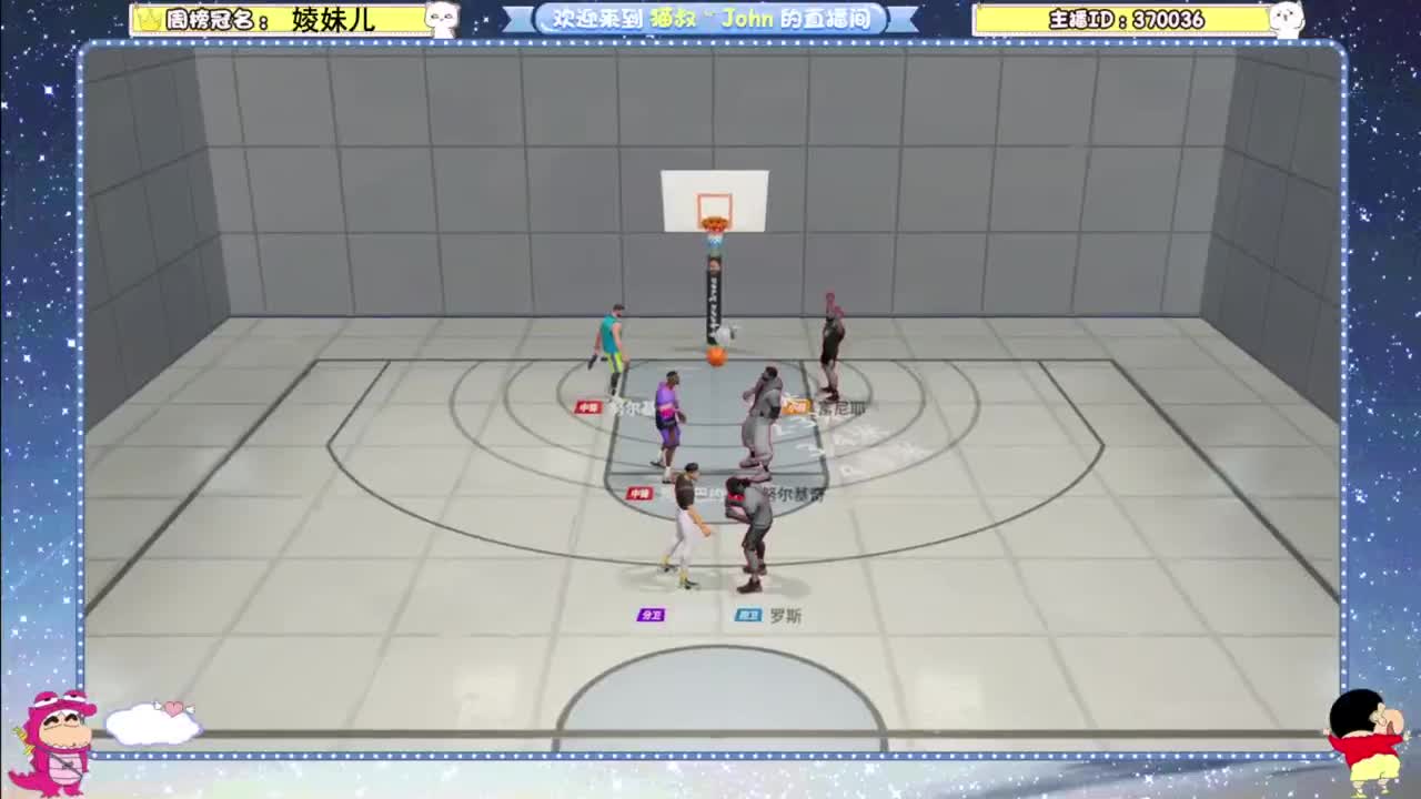 进来唠嗑 第5段