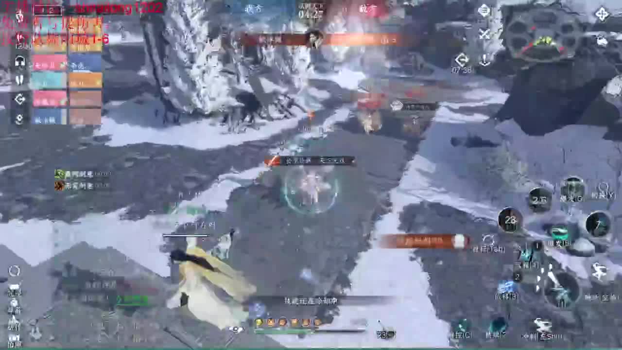 免费帮测伤害 第1段