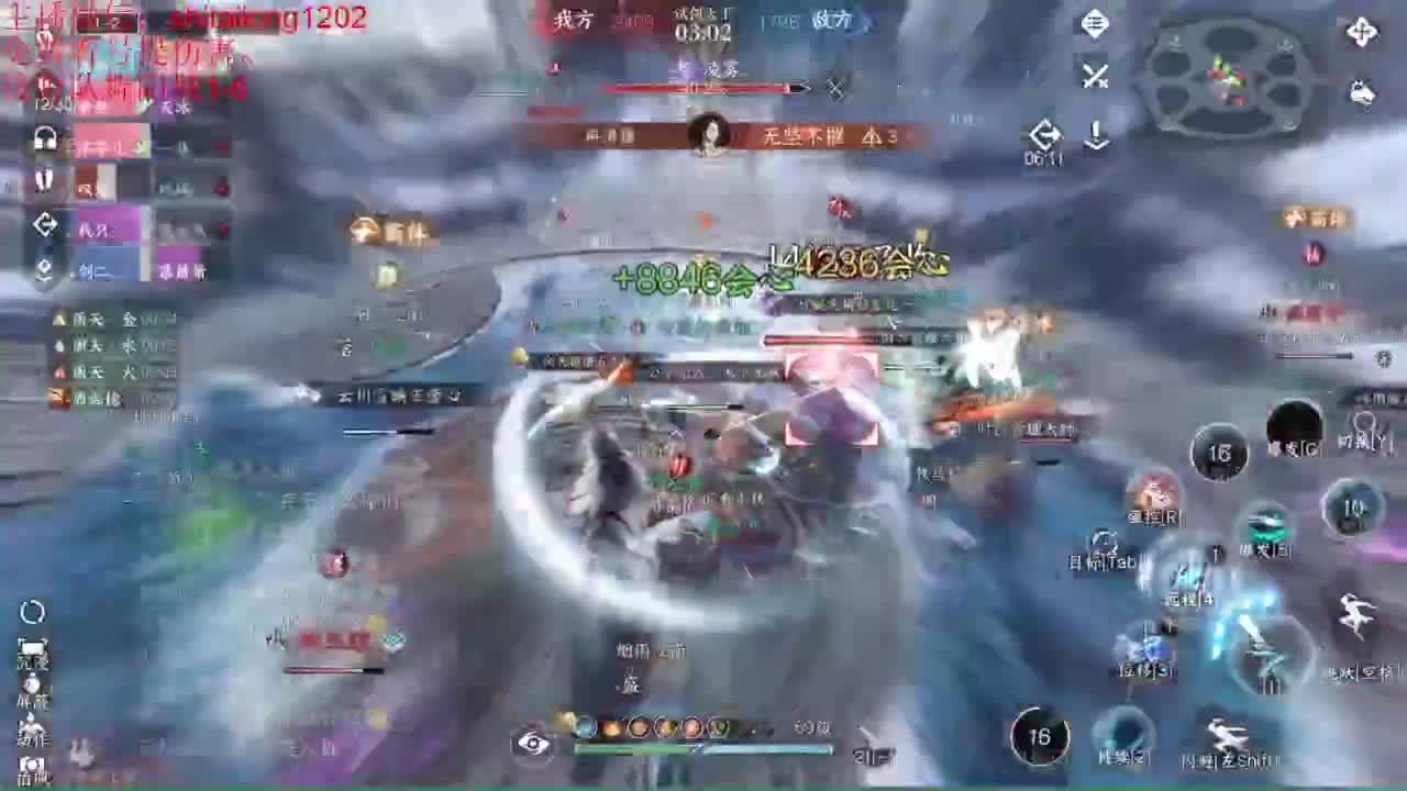 免费帮测伤害 第10段