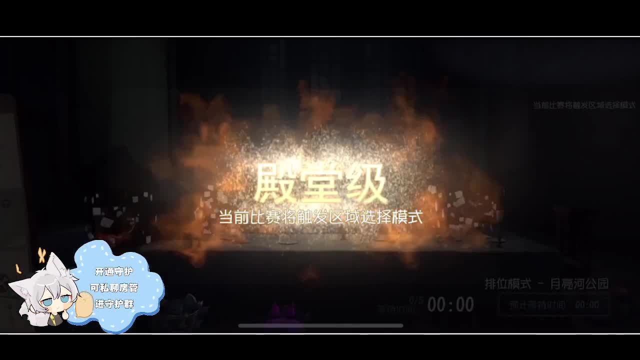 输赢是常态 第2段