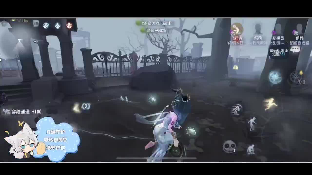 输赢是常态 第4段