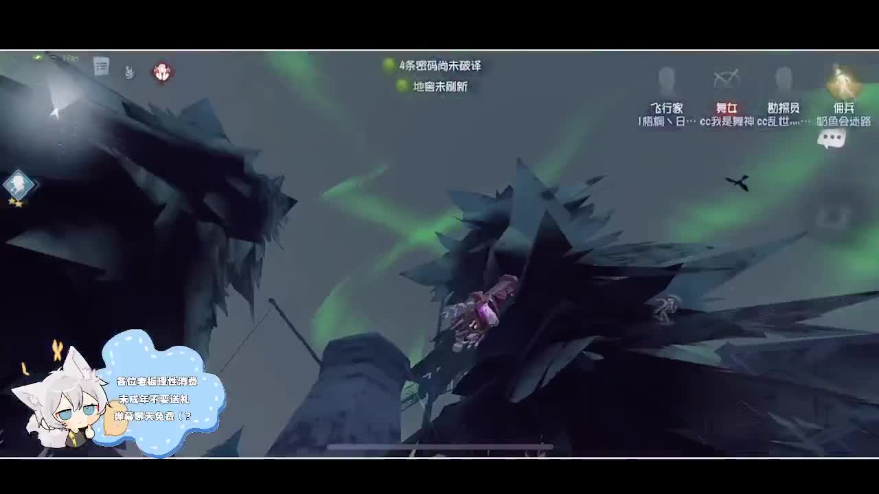 输赢是常态 第5段