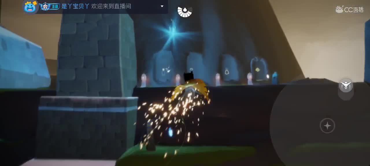 夜晚悠闲光遇 第6段