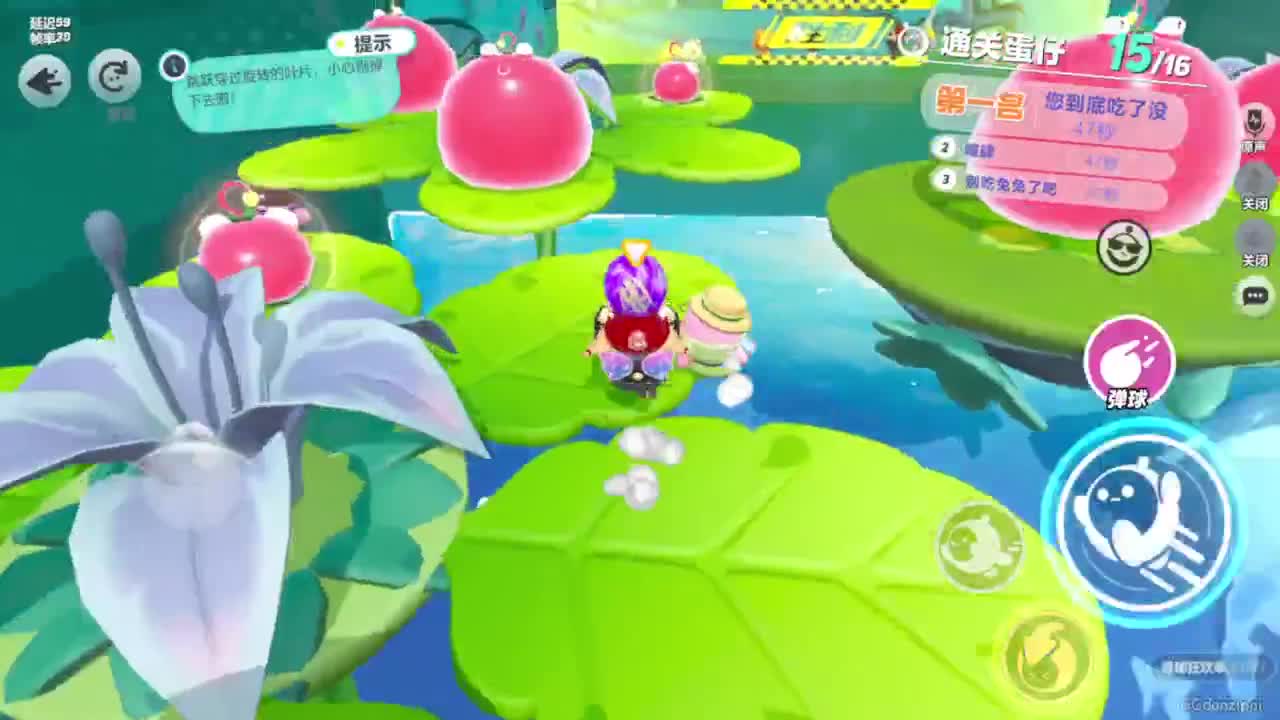 风中有朵雨做的云 第3段