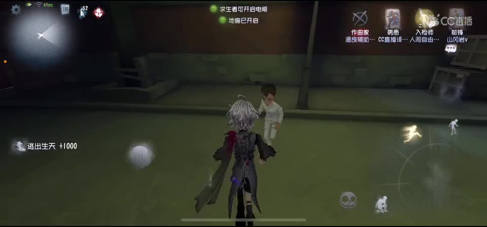 星赛季！ 第1段