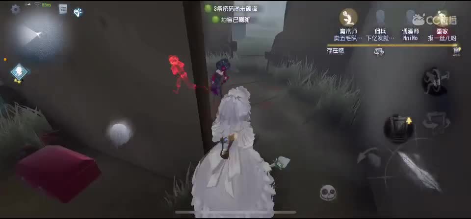 星赛季！ 第7段