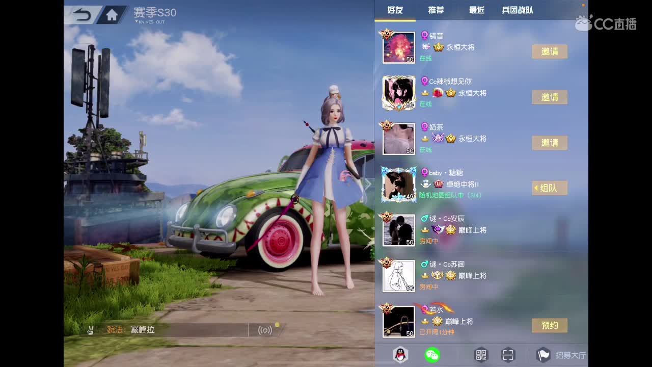 啥也别说了。自己体会吧。快乐游戏 第1段