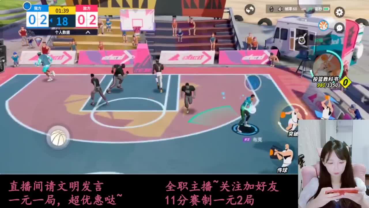 来抽AJ球鞋 第1段