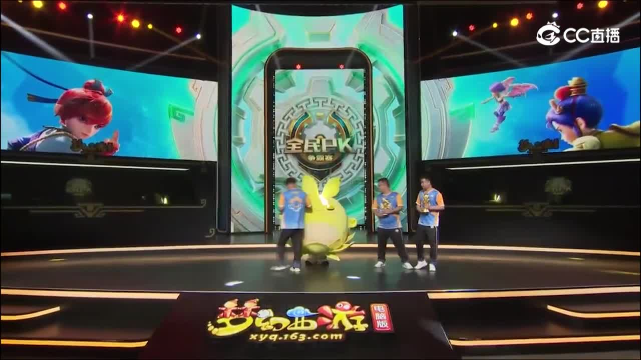 【2023全民PK赛】节目全民族冠军采访颁奖仪式【CC情报站】