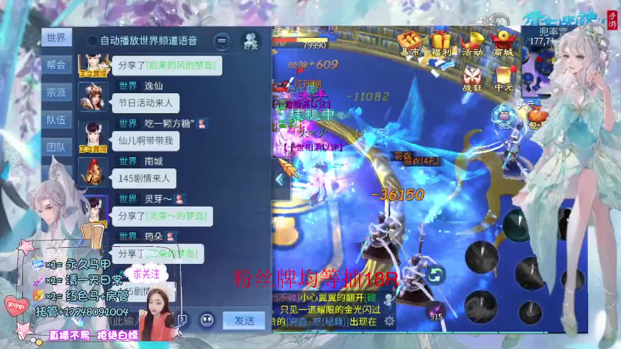 接托管-接资源 第7段