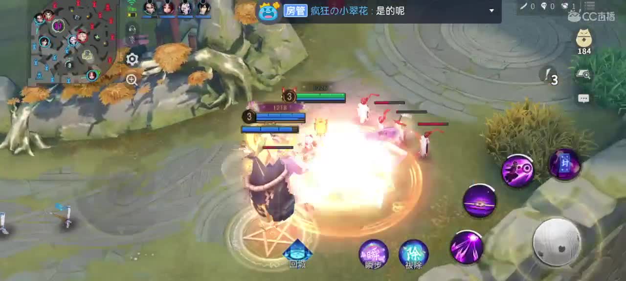 输赢自有天意，干就完了！ 第7段