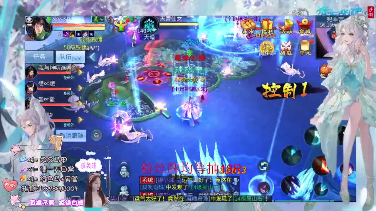 接托管-接资源 第2段