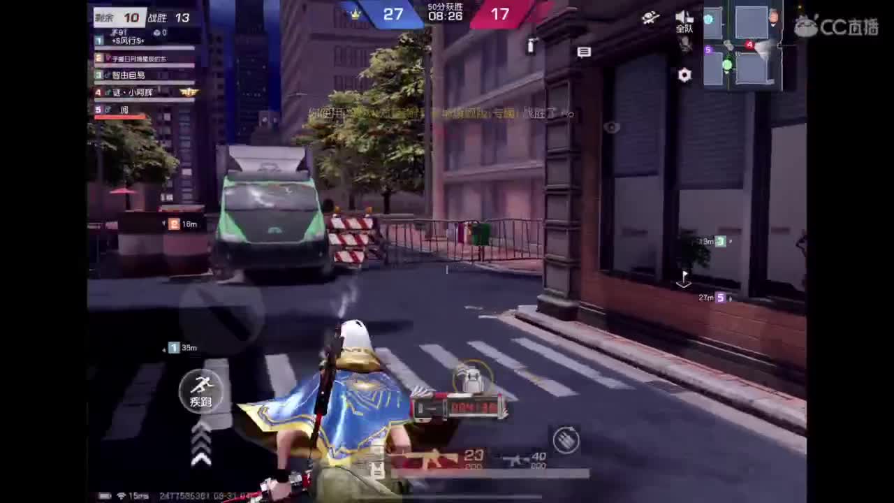 世界太脏 不看也罢，世界太美 不信你听 第2段